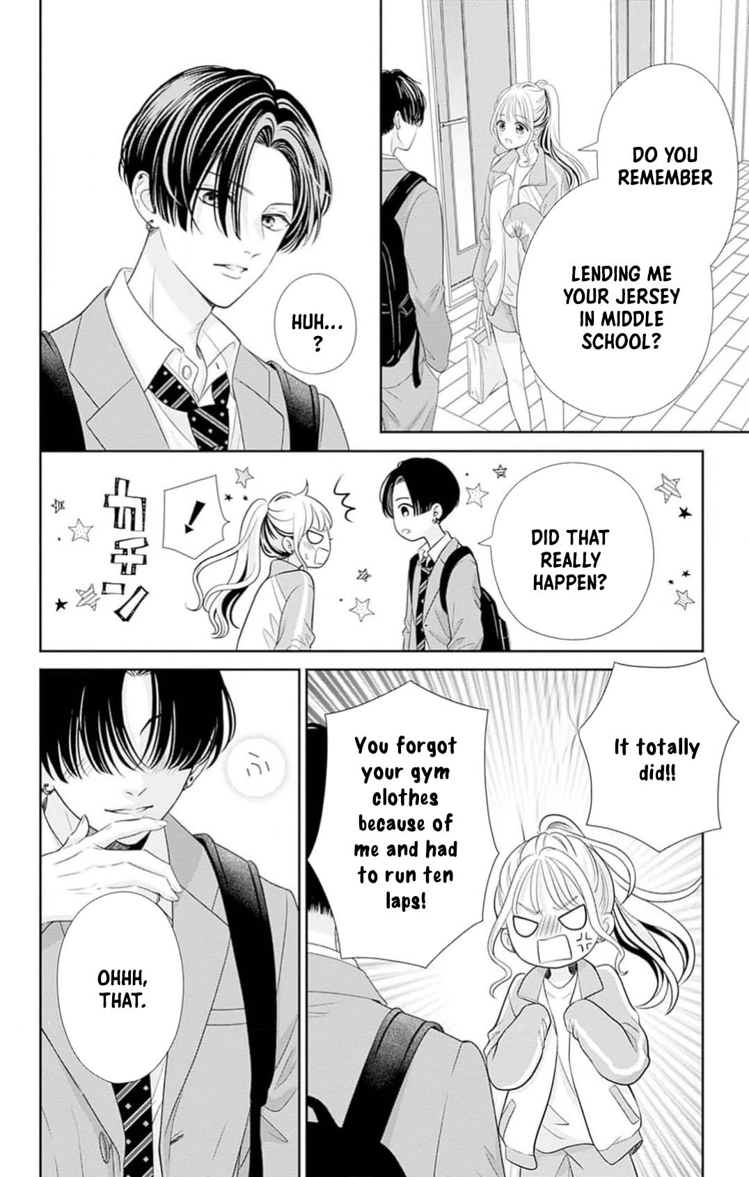 Hajimete no Onii-chan Chapter 2 Page 34
